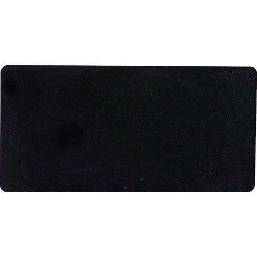 IM 無地名札 20×45×2mm 黒地 ( AN-2045BCMZ ) (株)アイマーク