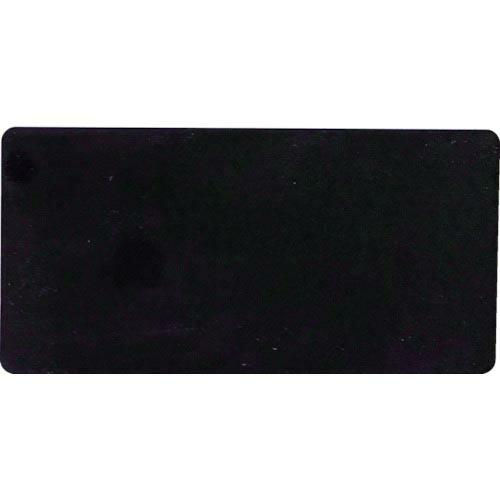 IM 無地名札 25×50×2mm 黒地 ( AN-2550BCMZ ) (株)アイマーク