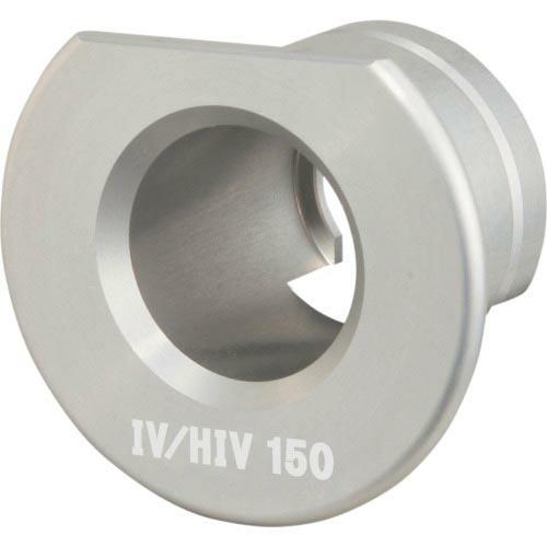 タジマ ムキソケD IV 150 IV/HIV用アダプタ ( DK-MSDIV150AD ) (株)...