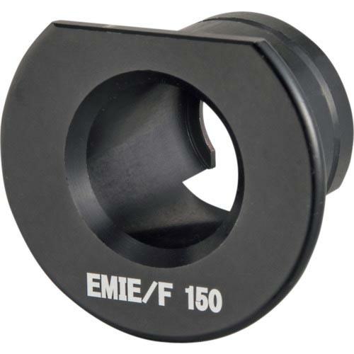 タジマ ムキソケD IV 150 EM IE/F用アダプタ ( DK-MSDIV150EMAD ) ...