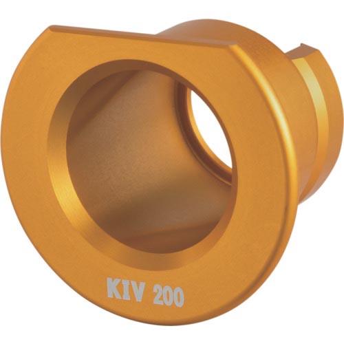 タジマ ムキソケD IV 200 KIV用アダプタ ( DK-MSDIV200KIVAD ) (株)...