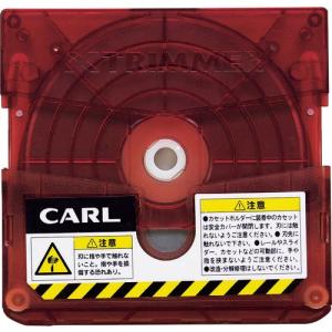 カール 裁断機 トリマー替刃 直線 ( TRC-600 ) カール事務器(株)｜orangetool