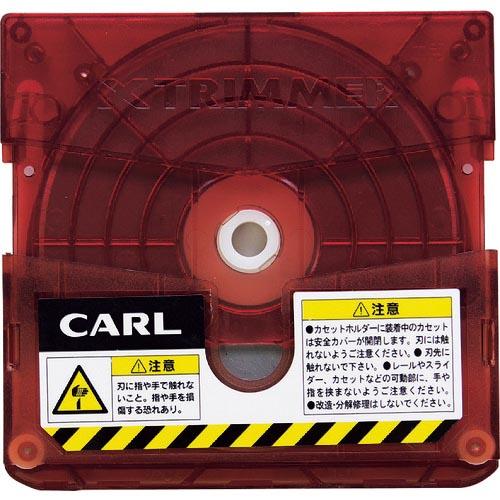 カール 裁断機 トリマー替刃 直線 ( TRC-600 ) カール事務器(株)