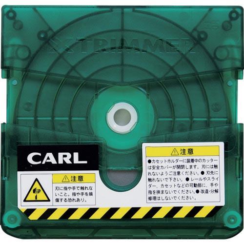 カール 裁断機 トリマー替刃 筋押し ( TRC-620 ) カール事務器(株)
