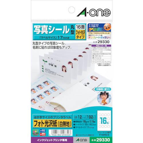 3M はがきサイズラベル写真用丸型16面 ( 29330 ) (5袋セット) スリーエム ジャパン(...