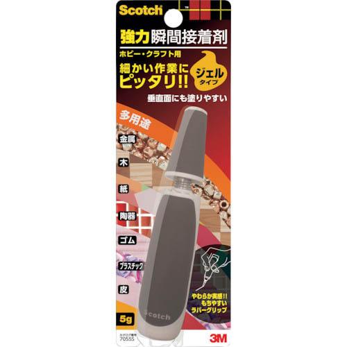 3M スコッチ 強力瞬間接着剤 ジェル多用途 ホビー・クラフト用 5g ( 7055S ) (20本...