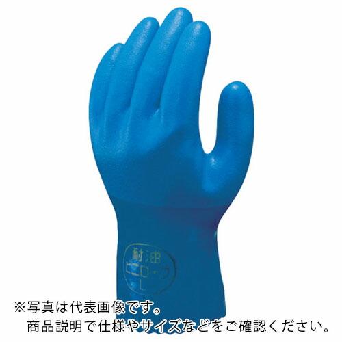 SHOWA 塩化ビニール手袋 耐油ビニローブ5双パック ブルー Lサイズ ( NO650-L5P )