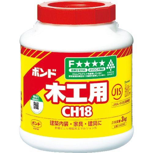 コニシ ボンド木工用 CH18 3kg(ポリ缶) #40140 ( CH18-3 ) コニシ(株)
