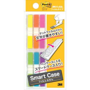 3M ポスト・イット 透明見出し/透明スリム見出し スマートケース ( 680MSH-SC1 ) (10Pkセット) スリーエム ジャパン(株)オフィス (メーカー取寄)｜orangetool