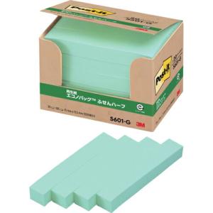 3M ポスト・イット 75X12.5mm 100枚X20パッド グリーン ( 5601-G ) スリーエム ジャパン(株)文具・オ｜orangetool