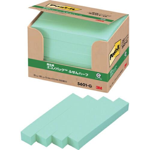 3M ポスト・イット 75X12.5mm 100枚X20パッド グリーン ( 5601-G ) スリ...