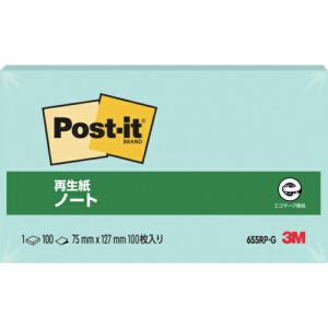 3M ふせん ポスト・イット ノート 75×127mm 100枚 グリーン ( 655RP-G ) スリーエム ジャパン(株)文具・オフィス事業部｜orangetool