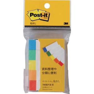 3M ポスト・イット 50X15mm 100枚X5パッド 5色混色 ( 700RP-R-H ) (10個セット) スリーエム ジャパン(株)文具・オ (メーカー取寄)｜orangetool