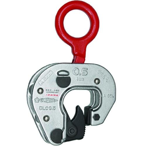 スーパー ドラムリフトクランプ ( DLC0.5 ) (株)スーパーツール