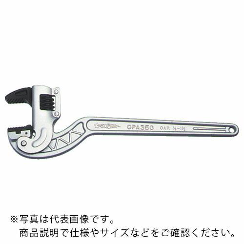 スーパー アルミ製コーナー用パイプレンチ パイトン 白管・被覆管兼用型 くわえられる管(外径):13...
