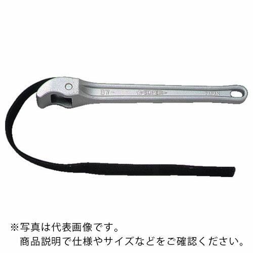 スーパー アルミ製ベルトレンチ(無傷型) くわえられる管外径:30~175mm 本体全長:450mm...