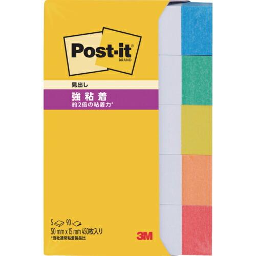 3M ポスト・イット 強粘着 50X15mm 90枚X5パッド レインボー ( 700SS-R ) ...