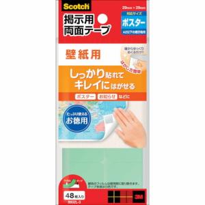 【SALE価格】3M スコッチ 掲示用両面テープ 壁紙用 A2以下の掲示物対応 29mm×29mm(48枚入) ( 8602L-3 )｜orangetool