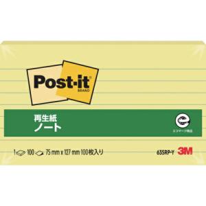 3M ふせん ポスト・イット ノート 再生紙 スタンダードカラー  75×127mm ( 635RP-Y ) スリーエム ジャパン(株)文具・オフィス事業部｜orangetool
