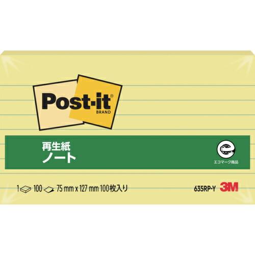 3M ふせん ポスト・イット ノート 再生紙 スタンダードカラー  75×127mm ( 635RP...