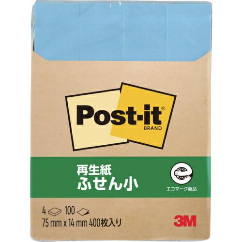 3M ポスト・イット 75X14mm 100枚X4パッド ブルー ( 560RP-B ) スリーエム...