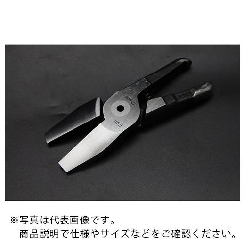 ナイル エアーニッパ替刃樹脂切断用 ( F9P ) 室本鉄工(株)
