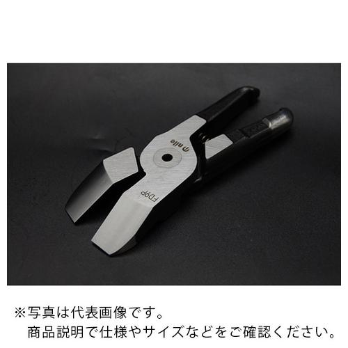 ナイル エアーニッパ替刃樹脂切断用 ( FD9P ) 室本鉄工(株)