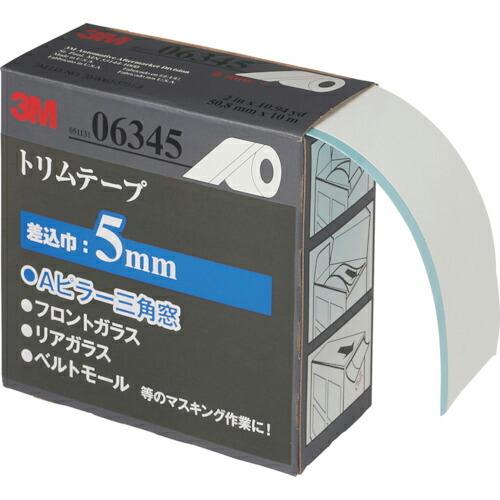 【SALE価格】3M トリムテープ 6345 50.8mmX10m 差し込み巾5mm ( 6345 ...