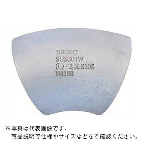 ステンレスSUS304(SCS13A) 突合せ溶接式管継手 45°ロングエルボ 10S 200A (...
