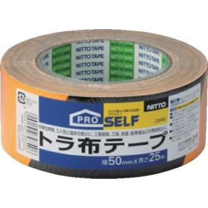 ニトムズ トラ布テープ50 ( J3840 ) (株)ニトムズ｜orangetool