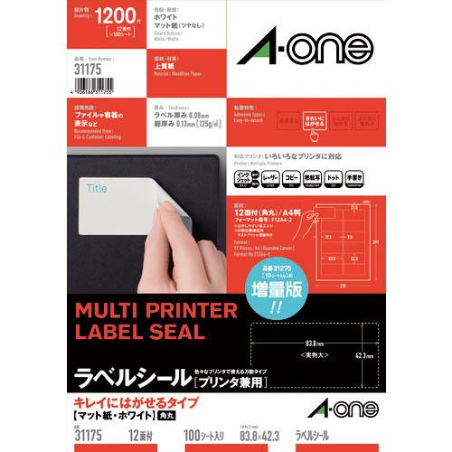 3M ラベルシール(プリンタ兼用)再剥離12面 (100枚入) ( 31175 )