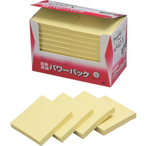3M ポスト・イット 75X75mm 100枚X20パッド イエロー ( 6542-Y ) (メーカ...