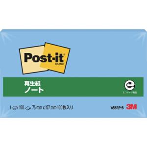 3M ふせん ポスト・イット ノート 75×127mm 100枚 ブルー ( 655RP-B ) スリーエム ジャパン(株)文具・オフィス事業部｜orangetool