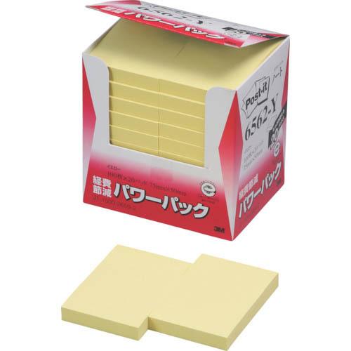 3M ポスト・イット 75X50mm 100枚X20パッド イエロー ( 6562-Y ) (メーカ...