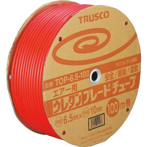 TRUSCO ウレタンブレードチューブ 6.5X10 100m 赤 ( TOP-6.5-100 (6...