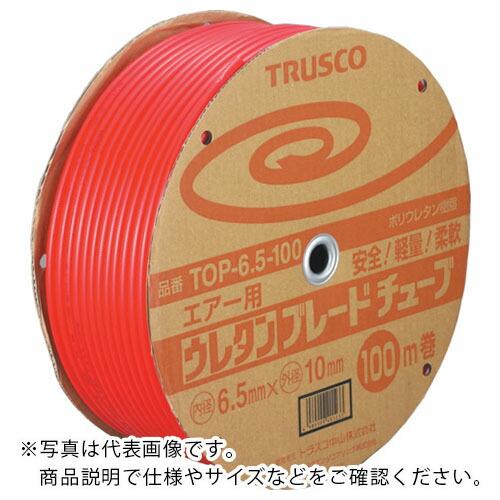 TRUSCO ウレタンブレードチューブ 8.5X12.5 100m 赤 ( TOP-8.5-100 ...