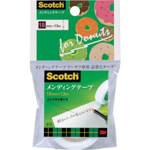 3M スコッチ メンディングテープ ドーナツ 詰替用 ( 810DNR-2 ) (10個セット) スリーエム ジャパン(株)オフィス (メーカー取寄)｜orangetool