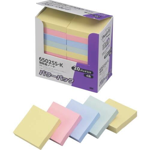 3M ポスト・イット 強粘着50X50mm90枚X20パッド4色混色 1800枚 ( 6502SS-...