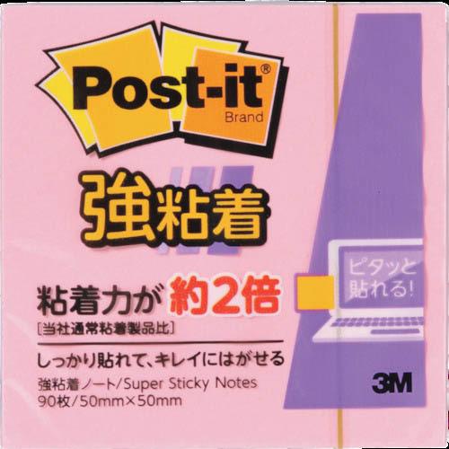 3M ポスト・イット 強粘着 50X50mm 90枚 ピンク ( 650SS-RPP ) (10Pk...