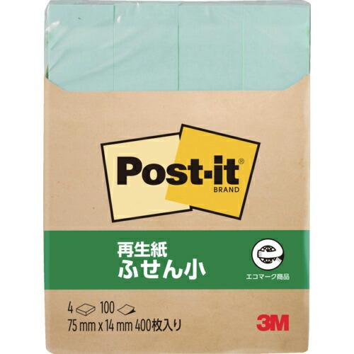 3M ポスト・イット 75X14mm 100枚X4パッド グリーン ( 560RP-G ) スリーエ...