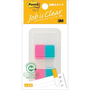 3M ポスト・イット 詰替えタイプ 44X12mm 50枚X2 ローズ/ブルー ( 680DH-1 ) (10Pkセット) スリーエム ジャパン(株)オフィス (メーカー取寄)｜orangetool