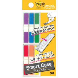 3M ポスト・イット 透明見出し/透明スリム見出し スマートケース ( 680MSH-SC2 ) (10Pkセット) スリーエム ジャパン(株)オフィス (メーカー取寄)｜orangetool