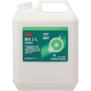 3M 磨き2-L 大容量製品 4L ( 39051 ) (4本セット) スリーエム ジャパン(株)オート・ (メーカー取寄)｜orangetool