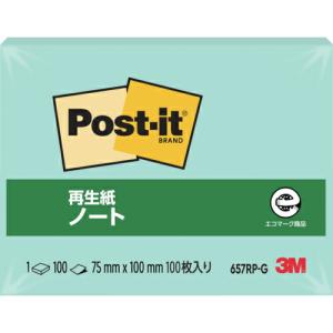 3M ポスト・イット 75X100mm 100枚 グリーン ( 657RP-G ) スリーエム ジャパン(株)文具・オフィス事業部｜orangetool