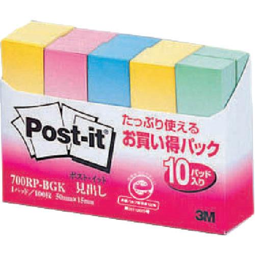 3M ポスト・イット 50X15mm 100枚X5パッド 5色混色 ( 700RP-BGK ) (1...