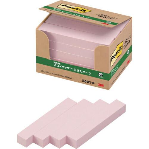 3M ポスト・イット 75X12.5mm 100枚X20パッド ピンク ( 5601-P ) (メー...