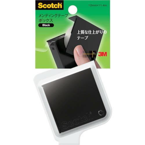 3M スコッチ メンディングテープ ボックス ( 810BX-BL ) (10個セット) スリーエム...