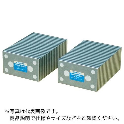 KANETEC 角形チャックブロック 磁気誘導タイプ 1組2個入り ( KT-2 ) カネテック(株...