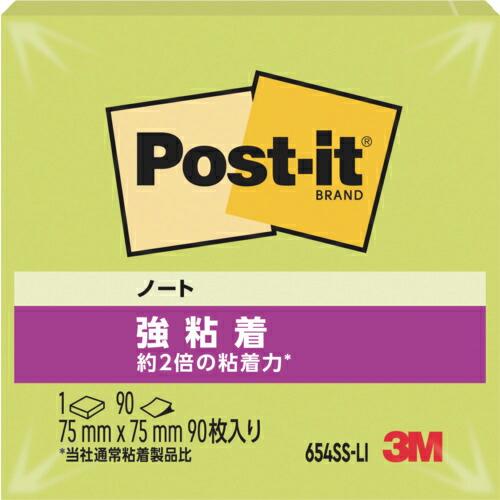 3M ポスト・イット 強粘着ノート  ( 654SS-LI ) スリーエム ジャパン(株)文具・オフ...