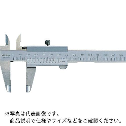 MITUTOYO M型超硬ノギス(530-322) ( N30W )